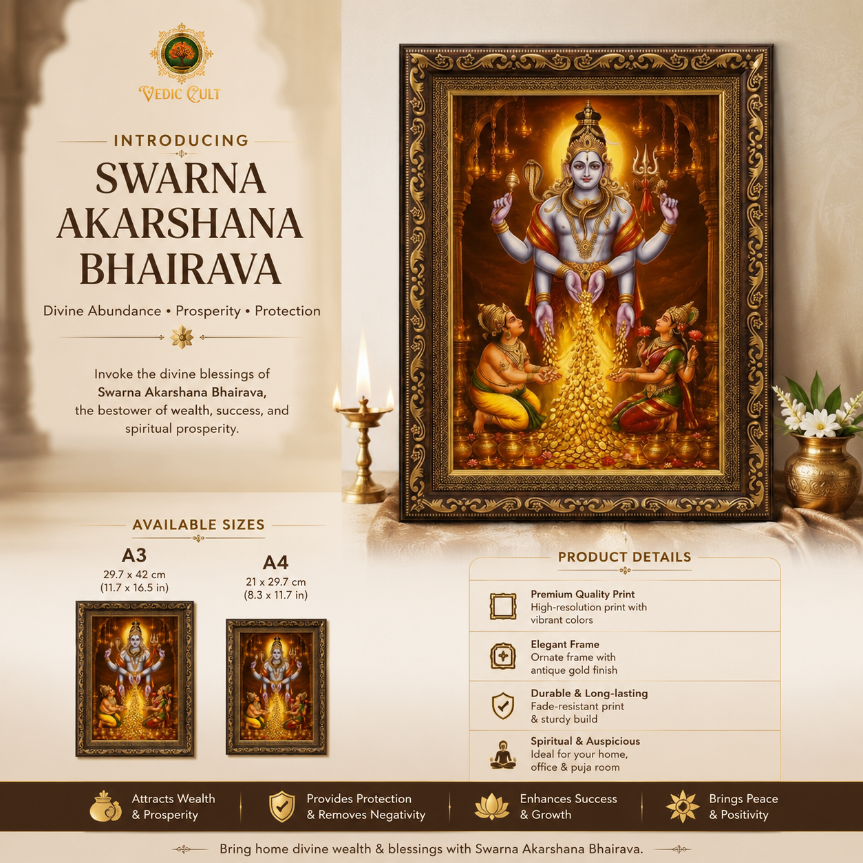 Swarna Akarshana Bhairava Photo Frame