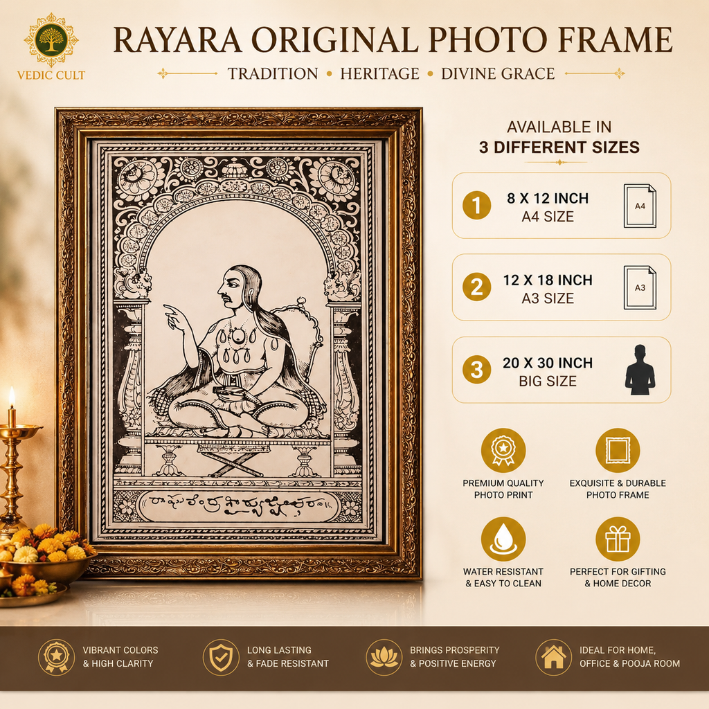 Rayara Original Photo