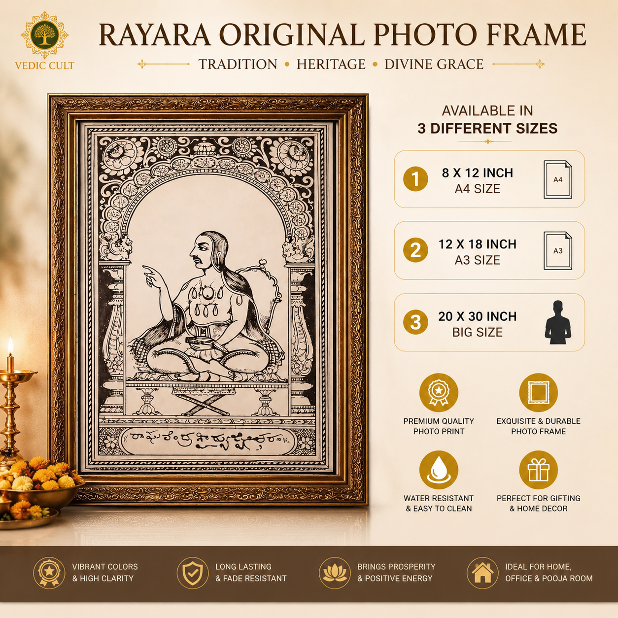 Rayara Original Photo